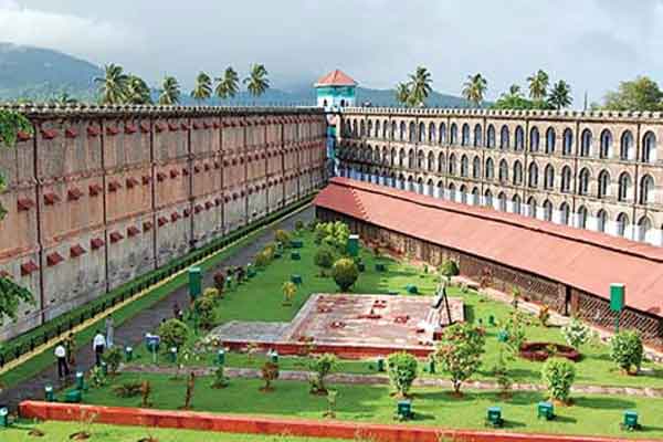 cellular-jail